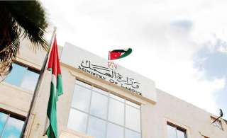 وزارة العمل الاردنية تعلن عن...