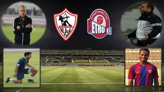 بث مباشر.. مباراة الزمالك وبتروجت