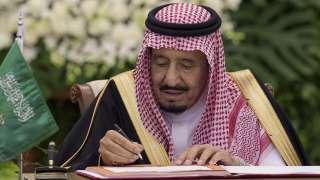 ملك السعودية يصدر أمرا ملكيا...