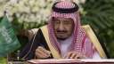 ملك السعودية يصدر أمرا ملكيا...