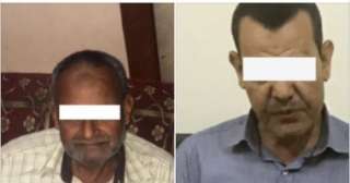 ضبط موظفين بشركة إسكان سهلوا...