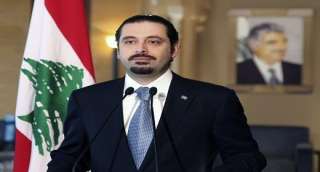  رئيس الوزراء اللبناني سعد الحريري...