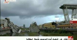 مقتل العشرات في انهيار جسر...