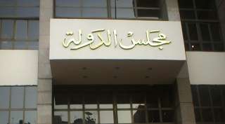 محكمة القضاء الإدارى يرفض الإفراج...