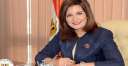 اليوم.. انطلاق برنامج زيارة الجالية...