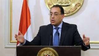 ننشر بالاسماء حركة المحافظين الجدد  