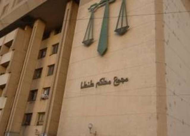جنايات طنطا