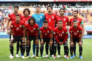 منتخب الفراعنة يغير مكان أداء...
