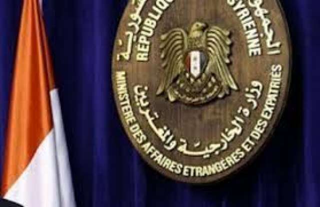 الخارجية السورية: واشنطن وحلفاؤها يرسلون الأسلحة إلى إرهابيي النصرة و”داعش”