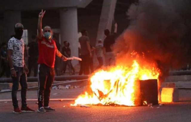 صورة ارشيفية