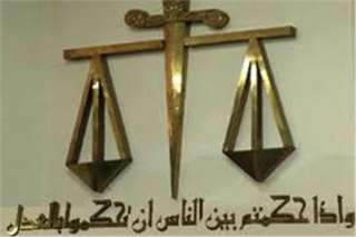 10 نوفمبر .. محاكمة العضو...