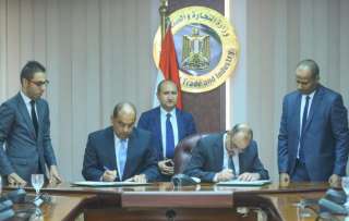 بنك التنمية الصناعية يوقع مذكرة...
