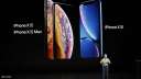 أبل تكشف هواتف آيفون XS...