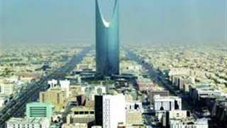 لآول مرة ..الصندوق السيادي السعودي...