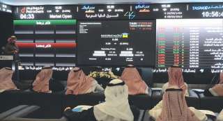 مؤشر سوق الأسهم السعودية يغلق...
