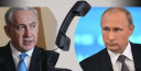 بوتين لنتنياهو: تصرفات الطيران الإسرائيلي...