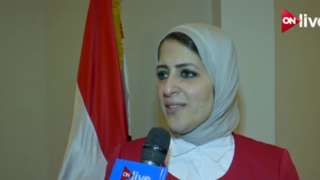 غدا.. الصحة تنظم قافلة للصحة...