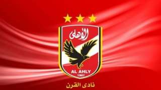 30 سبتمبر ..  الحكم في...