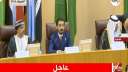 الحلبوسي : الإرهاب العابر للحدود...