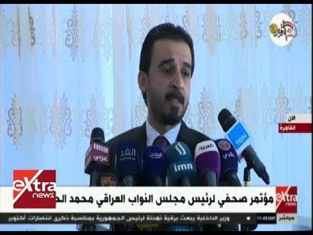 الحلبوسي: العراق لم يخض حربا مع الإرهاب نيابة عن نفسه
