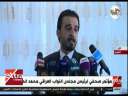 الحلبوسي:  العراق لم يخض...