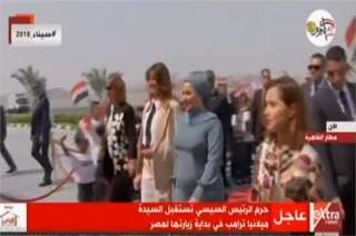 بالفيديو .. لحظة استقبال قرينة...