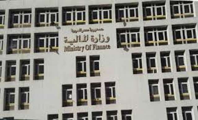 وزارة المالية تبدأ جولات ترويجية بأسواق آسيا وأوروبا