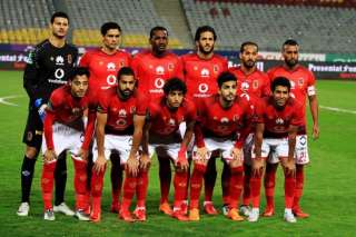 الأهلي يلتقي المصرية للاتصالات وديا...
