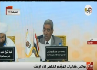 بالفيديو ..الإفتاء: غدا إطلاق المؤشر...