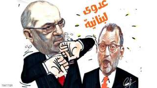 بالفيديو ..وزير خارجية العراق يؤنب...