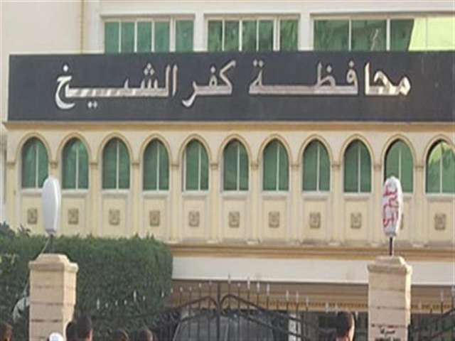 ”تموين كفر الشيخ” : وصول 2101 بطاقة تموين ذكية للمواطنين