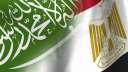 الخارجية : مصر تثمن نتائج...