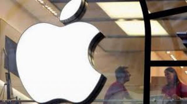 ننشر موعد عقد مؤتمر أبل السنوي للمطورين WWDC 2019
