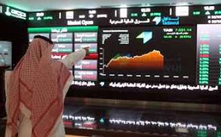  البورصة السعودية تتعافى من  إعلان...