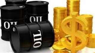 أسعار النفط اليوم في أسواق...