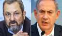 إيهود باراك يتهم نتنياهو بتعميق...
