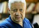 الزمالك يبحث ملف دعم خط...