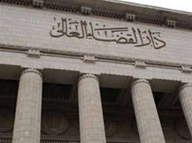 جنايات القاهرة