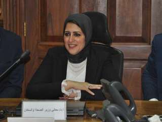 وزيرة الصحة تطمئن على مصابي...