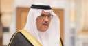 السفير السعودى: منتدى شباب العالم...
