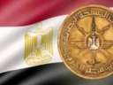 شاهد.. القوات المسلحة تنشر البرومو...