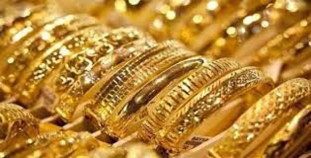 أسعار الذهب مساء اليوم الأحد