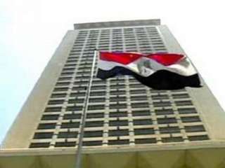 مصر تعرب عن قلقها لتصاعد...