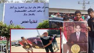 قيادي بحركة فتح : مصر...