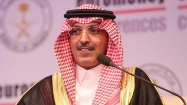 وزير المالية السعودي