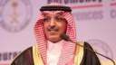وزير المالية السعودي: إقتصاد المملكة...