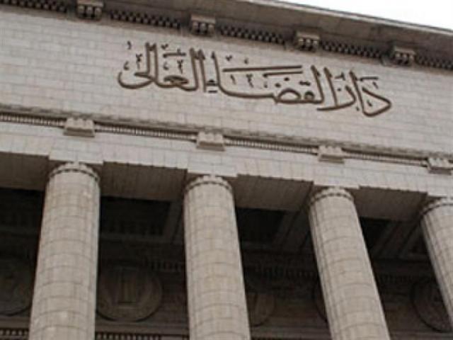 جنايات القاهرة