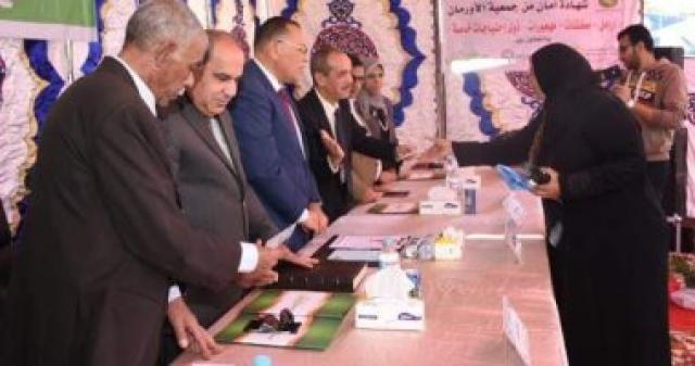 توزيع شهادات أمان وقروض حسنة باحتفالية بقرية بنى حسن بالشرقية