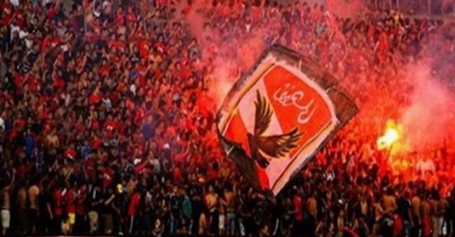 تجديد حبس 6 من ألتراس أهلاوي على خلفية أحداث مباراة مونانا الجابوني 