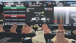 مؤشر سوق الأسهم السعودية يغلق...